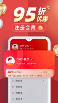 OYO酒店ios版 v3.1.5