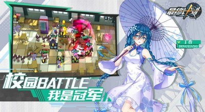 最终计划 2024-06-25 15:08