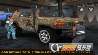 军用卡车修理厂游戏 v1.0.1 安卓版