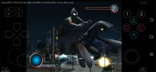 奥特曼空想特摄