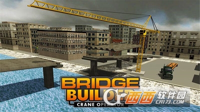 桥梁起重机操作员3D手游 v2.1 安卓版