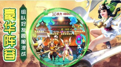 西游之白骨妖精 2020-11-02 11:17