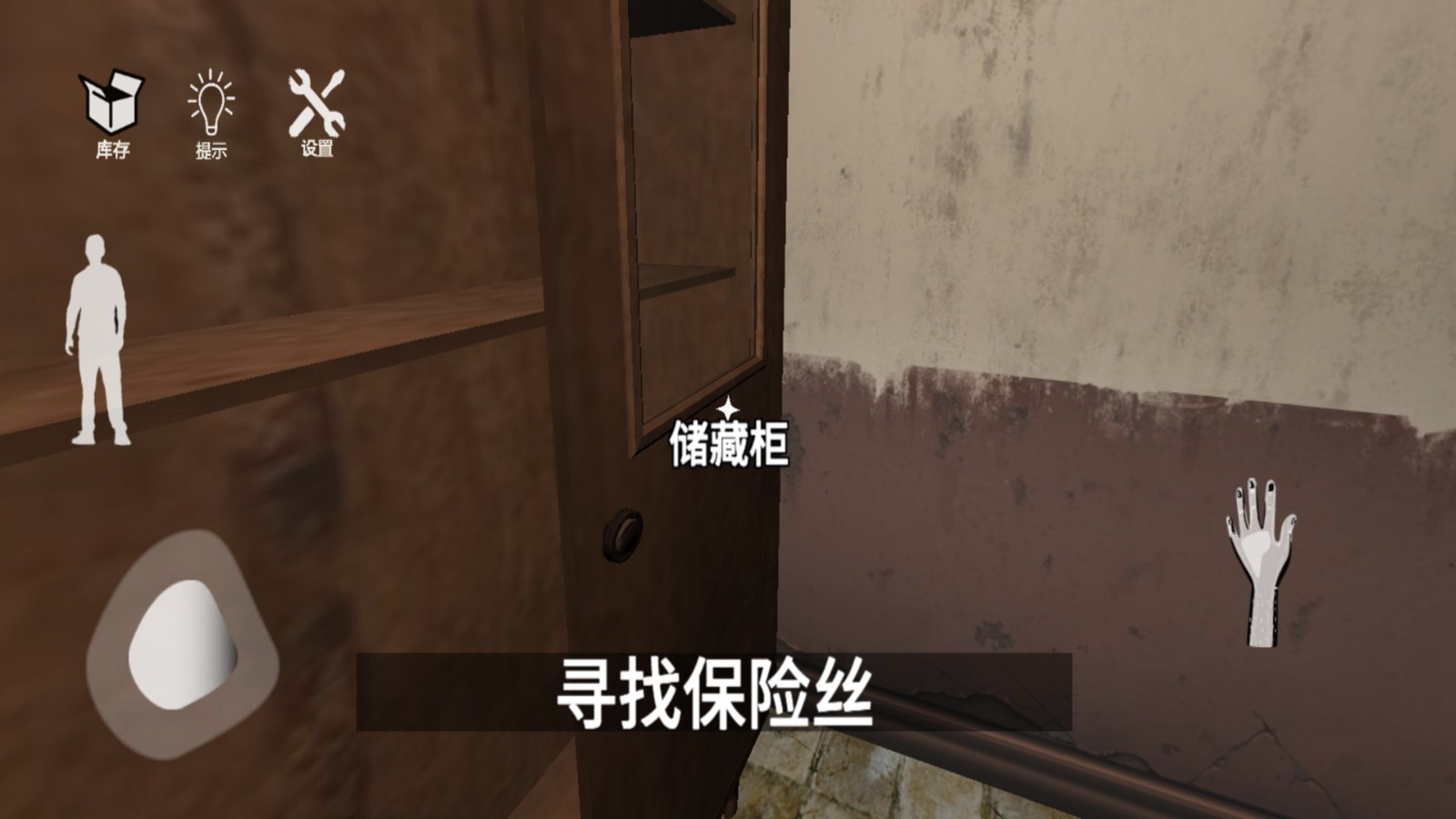 畸形动物园中文版 v1.0.0