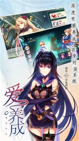极品御姐 v3.2.5