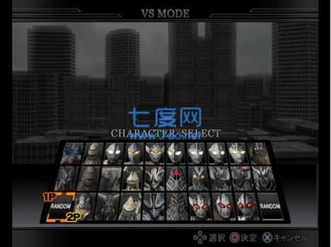 奥特曼格斗进化重生 v1.31.10