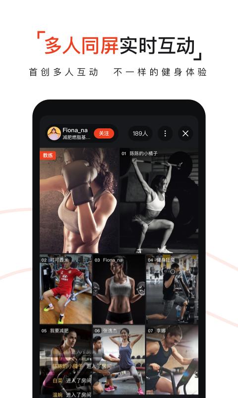 即燃 2020-09-02 10:15