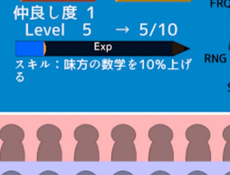 极限考生团体战游戏官方版  v4.0.3