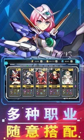 破坏神战舰少女 v1.7.0.3