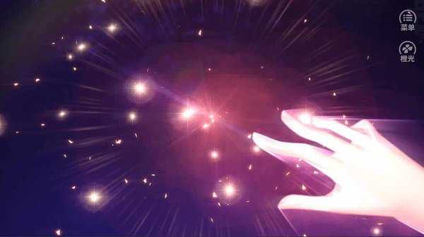 再世为神3.1 v3.1