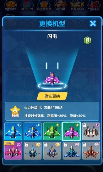 勇闯黄金岛.jpg 勇闯黄金岛.jpg