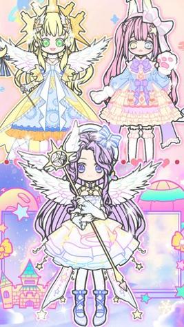 爱恋丘比特装扮 v1.0