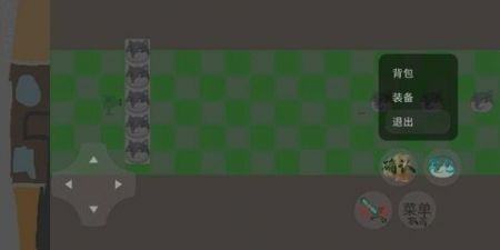 豌豆与僵尸 v3.0.5