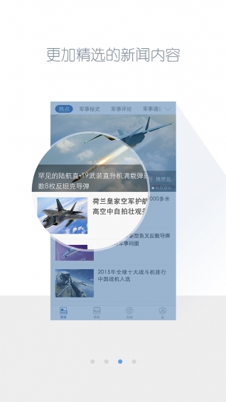 image converter image converter