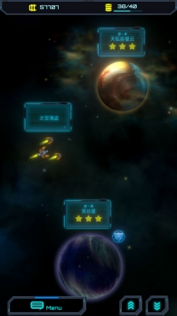 星际怼战：人类大战虫族 v3.1.5