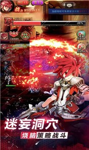 艾德尔冒险2 2024-06-25 15:08