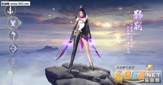 镇魔曲手游官方安卓版