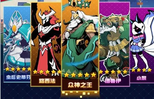 零和世界 v1.0.3