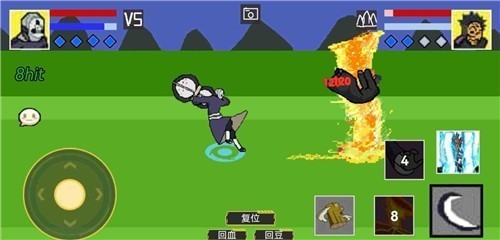 像素火影传说之下版