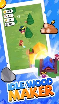 闲置木匠.jpg 闲置木匠.jpg