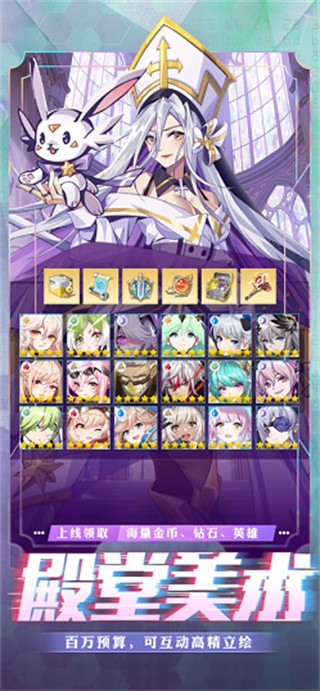超次元战记x开启篇  V 1.0