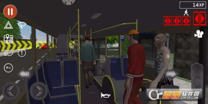 公交车模拟器中文版 v1.32.2   安卓版