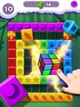 玩具点点消红包版 v1.0