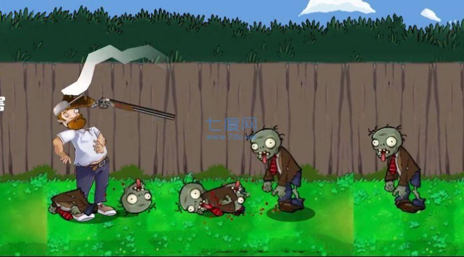 疯狂戴夫大战僵尸的游戏 v1.1