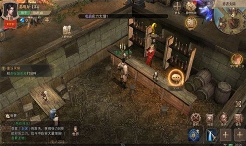 贪玩奇迹加强版  v0.0.4