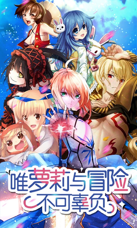 崩坏回合 2024-06-25 15:08