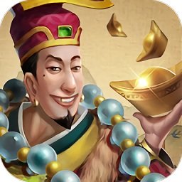 江湖生意经红包版