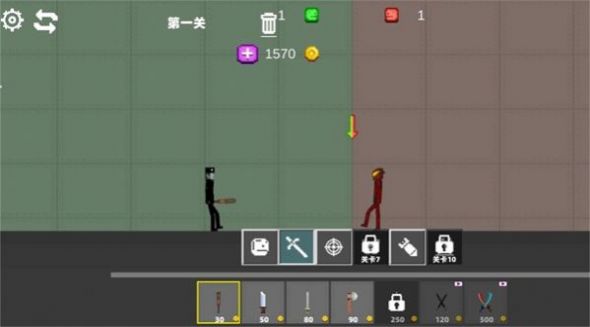 疯狂甜瓜世界安卓手机版  v3.5.2