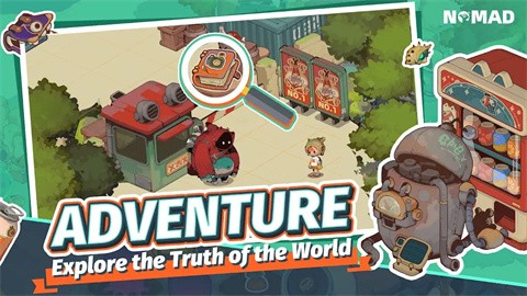 流浪者Nomad v2024.03.201633