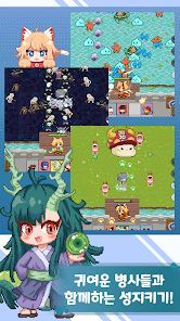 守护猫防御 v3.1.5