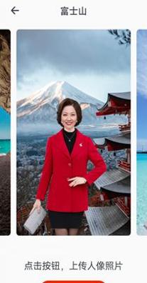 放大随心看 v1.0.0