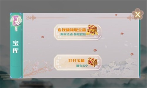 天元五子棋1.0.7 2021-10-29 16:56