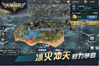 光荣战歌 2021-05-06 09:09