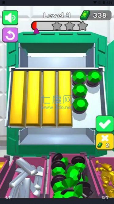 填满保险箱 v0.1