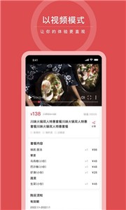 宇宙约  v1.0.0