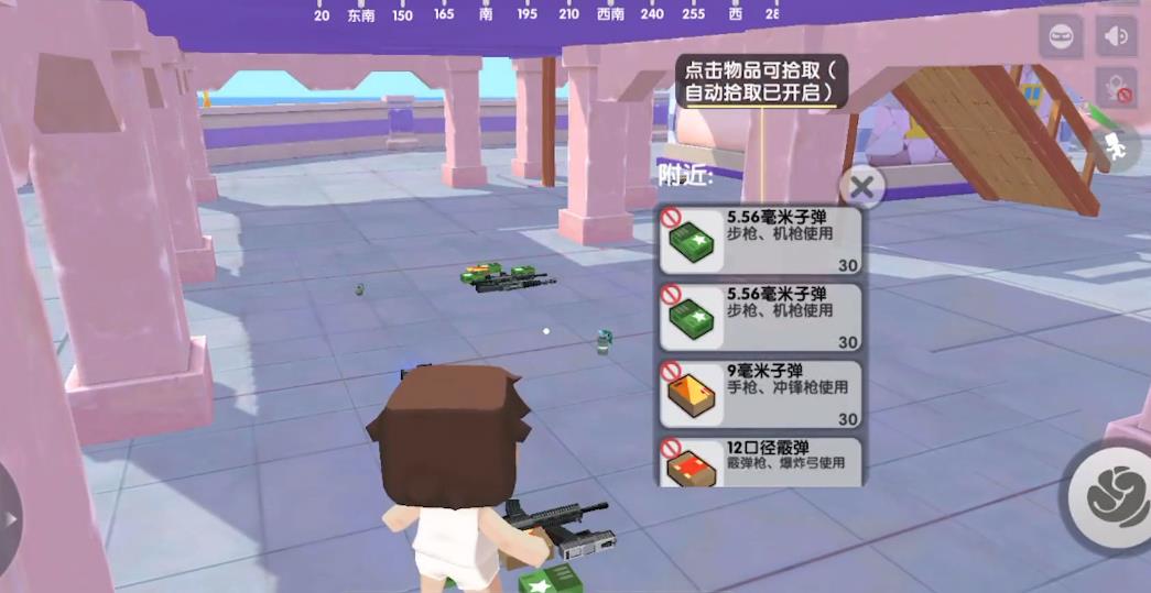 迷你世界枪战精英国际(试玩版)最新版下载安装包  v3.5.2