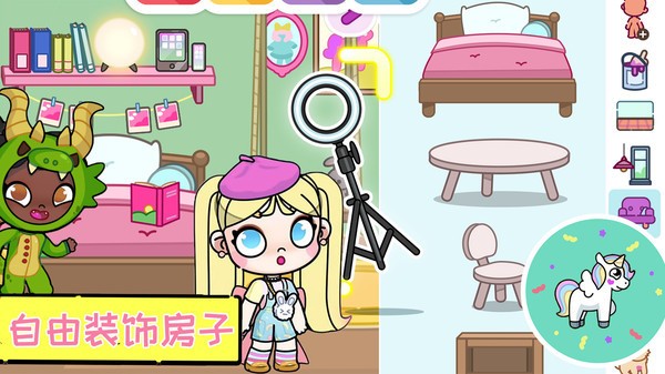 米加小镇嘉年华世界2023  v2.0