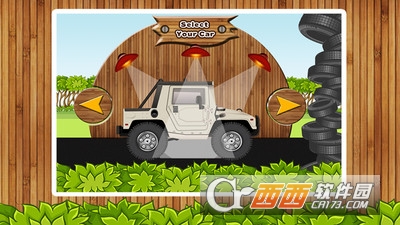 轮胎修补店 v1.0.3安卓版