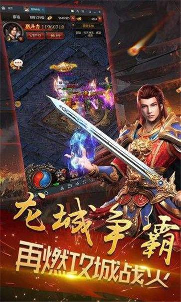 190影刺神途  v1.0