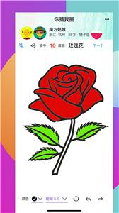 嗒恋交友  v1.2.1