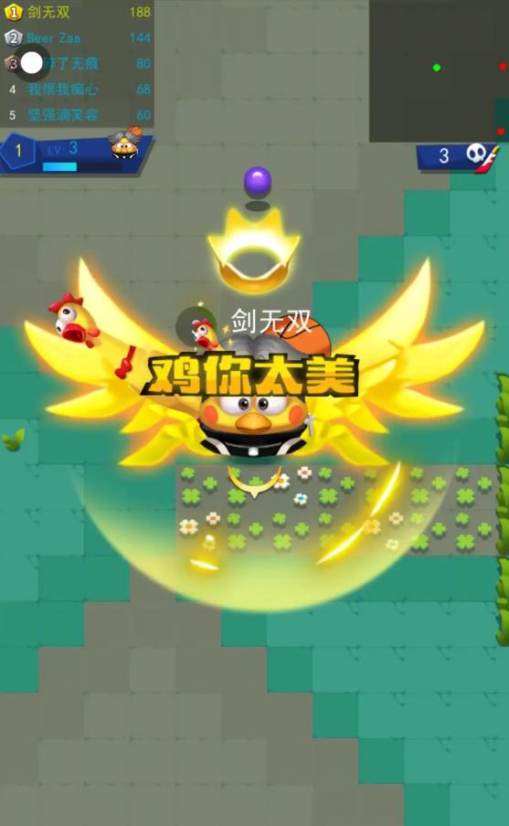 小老弟剑无双 v2.2