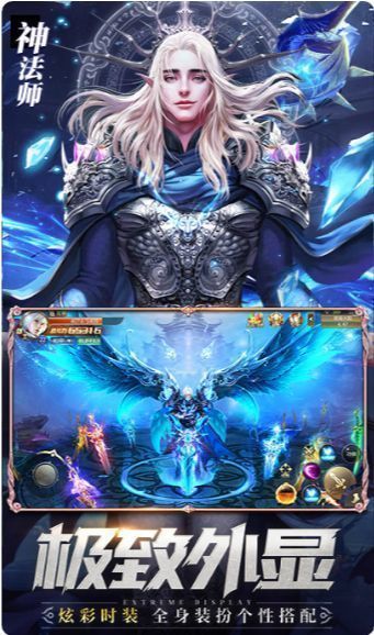 剑魂online官网版 v1.5.0.1