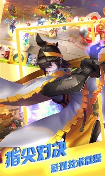 幻境觉醒幻界手游官网最新版  v5.4.1