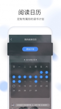 流书 v2.0.5