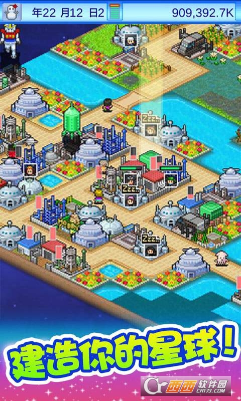 宇宙探险物语 2017-10-27 09:28