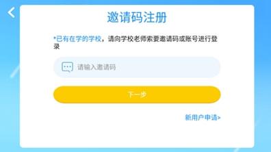 雅思少儿英语.jpg 雅思少儿英语.jpg