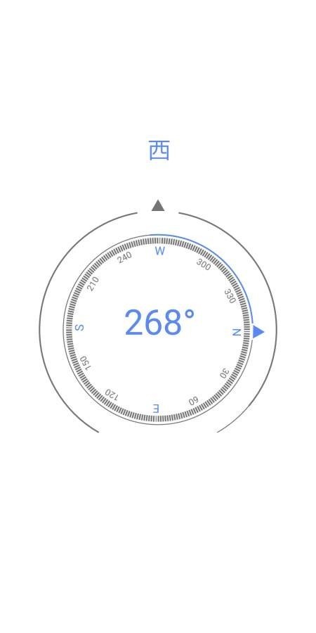 噬心  v1.2.0